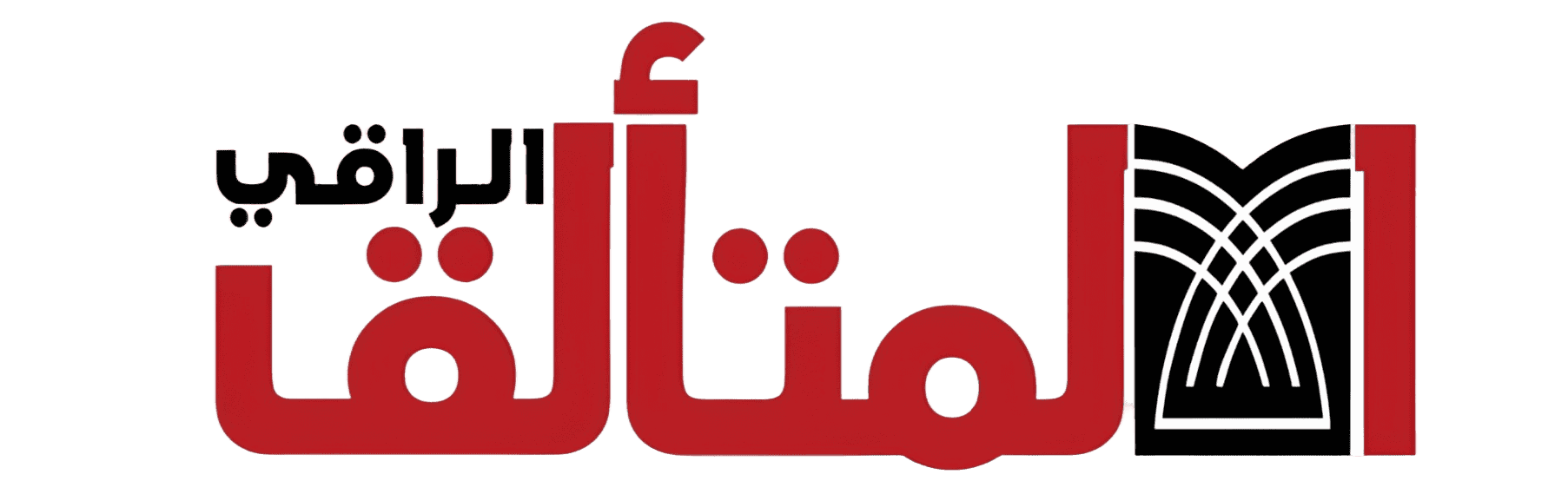 almotaaleqalraqy.com.ly favicon